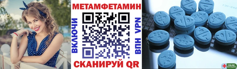 сайты даркнета как зайти  Лагань  АМФ 98%  OMG ТОР 