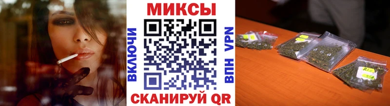 БУТИРАТ бутандиол  Лагань 
