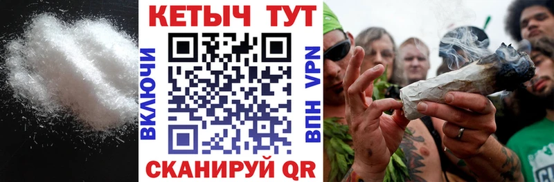 Кетамин ketamine  MEGA вход  Лагань 