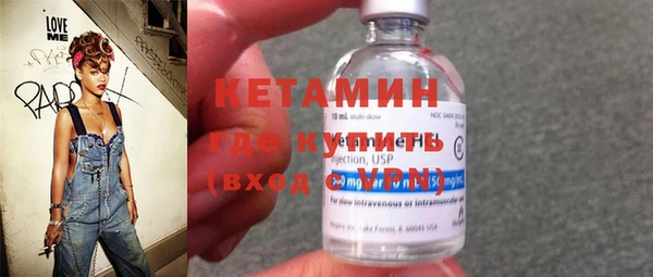 PSILOCYBIN Иннополис