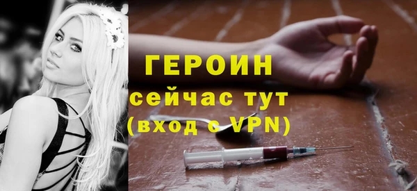 mix Инта