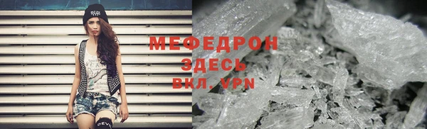 jwh Каменка