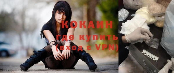 jwh Каменка