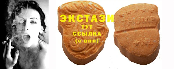 PSILOCYBIN Иннополис