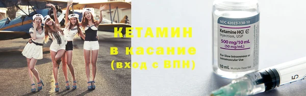 jwh Каменка