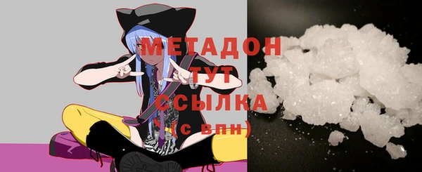 PSILOCYBIN Иннополис