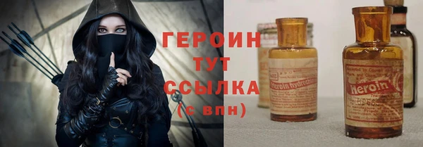 mix Инта