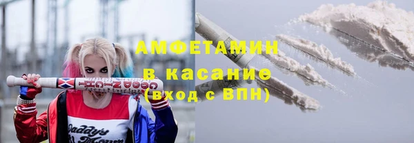 jwh Каменка