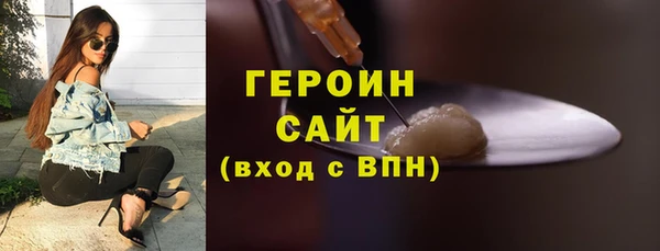 кокаин премиум Каменск-Шахтинский