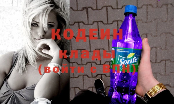 jwh Каменка