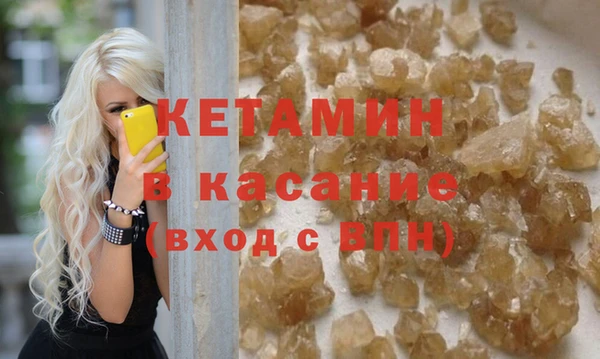 jwh Каменка