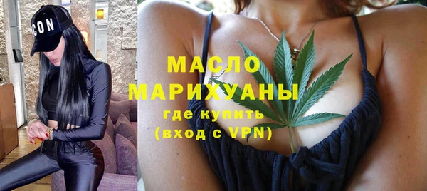 PSILOCYBIN Иннополис