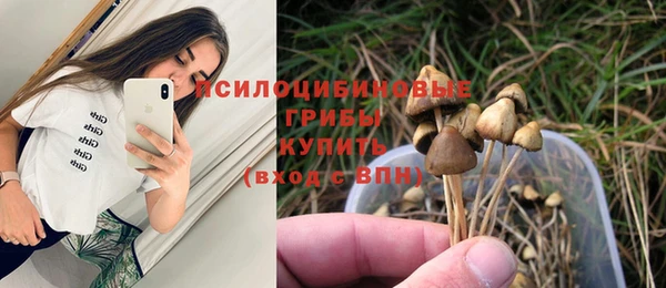 дистиллят марихуана Инсар