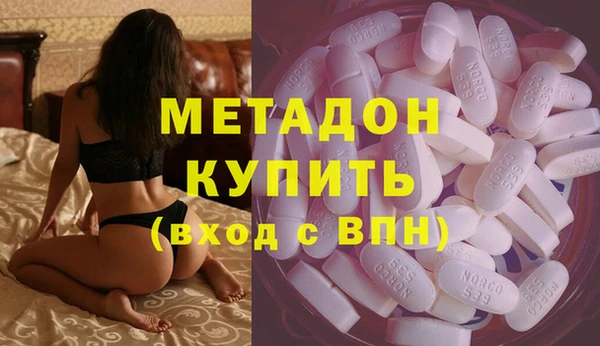 PSILOCYBIN Иннополис