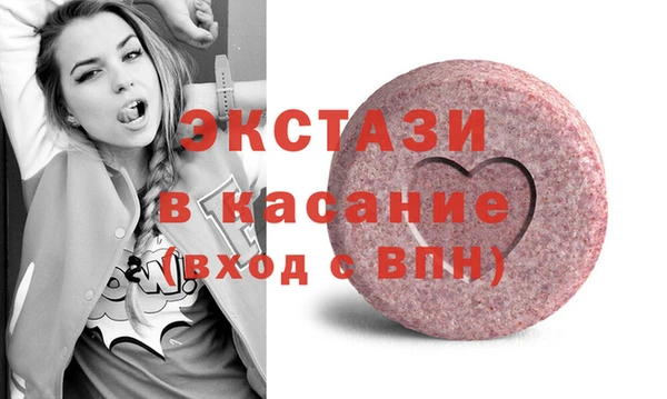 кокаин премиум Каменск-Шахтинский
