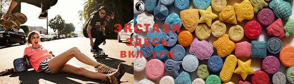 дистиллят марихуана Инсар