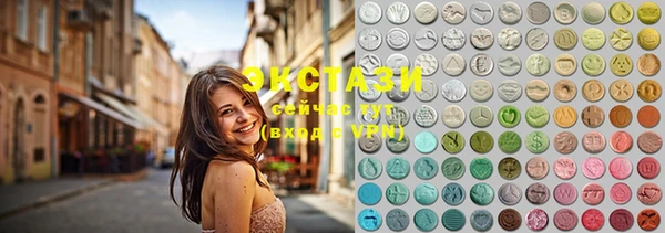 дистиллят марихуана Инсар