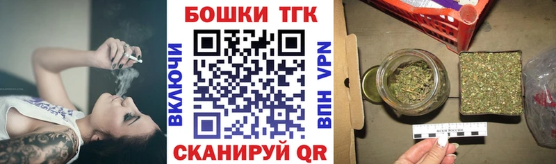 Бошки марихуана MAZAR мега рабочий сайт Лагань